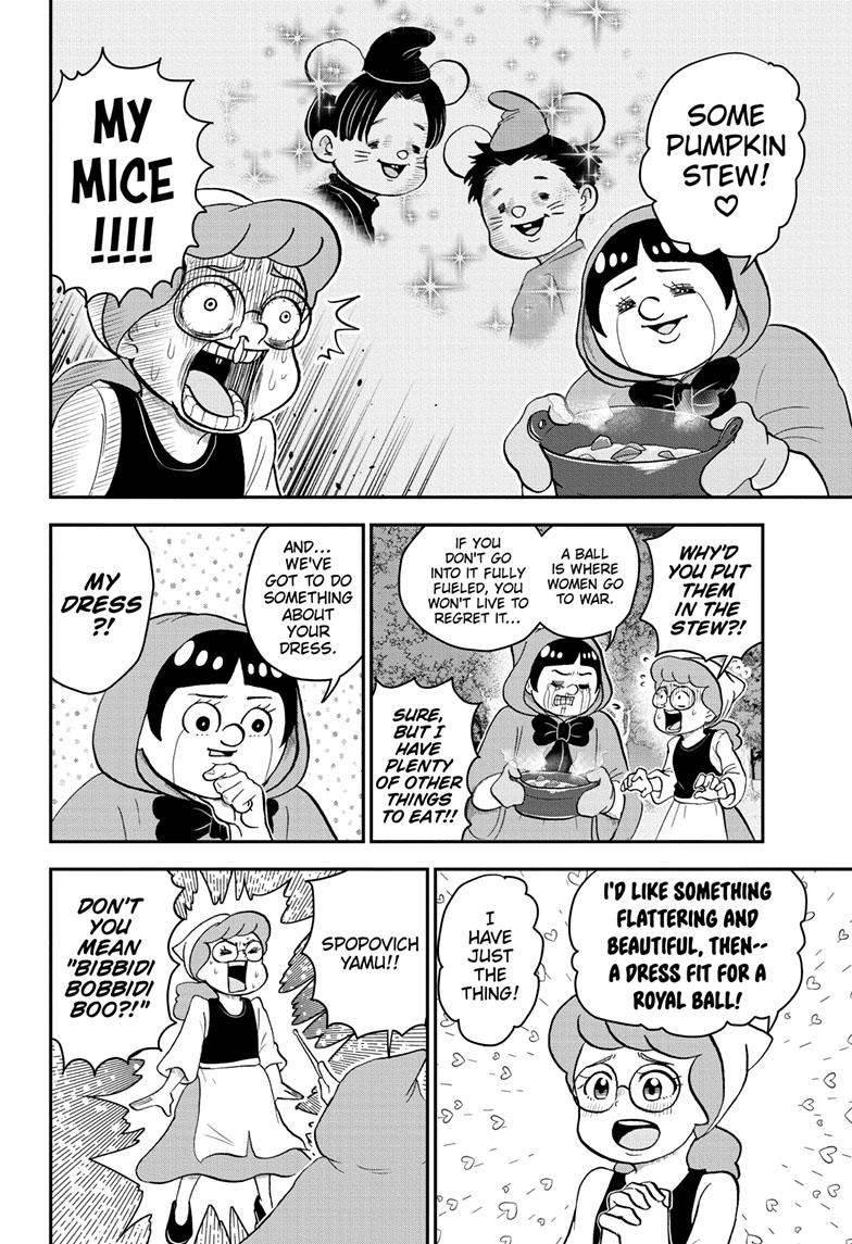 Me & Roboco chapter 112 page 7