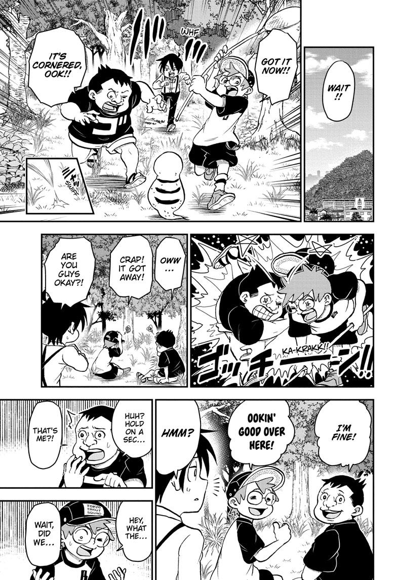 Me & Roboco chapter 117 page 5