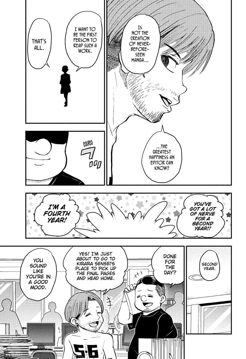 Me & Roboco chapter 118 page 12