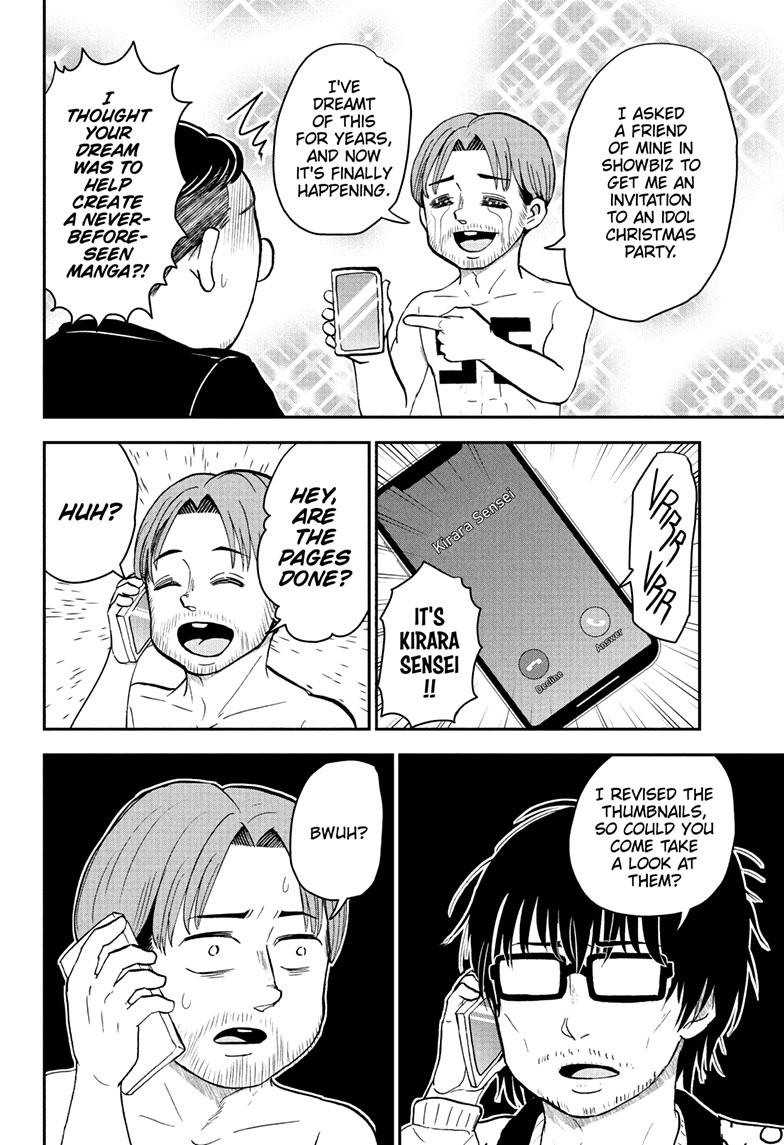 Me & Roboco chapter 118 page 13