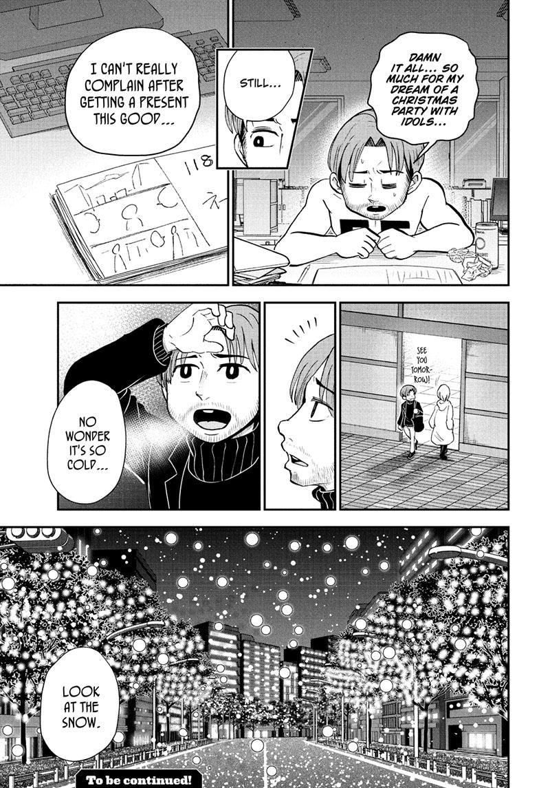 Me & Roboco chapter 118 page 16