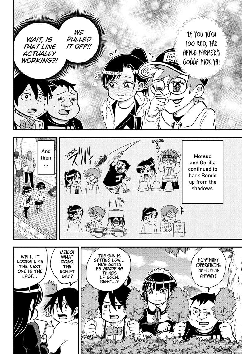 Me & Roboco chapter 119 page 13