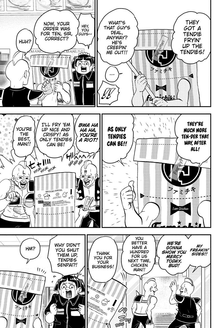 Me & Roboco chapter 122 page 12