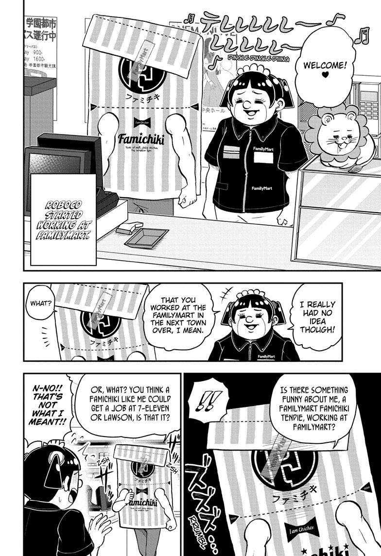 Me & Roboco chapter 122 page 5