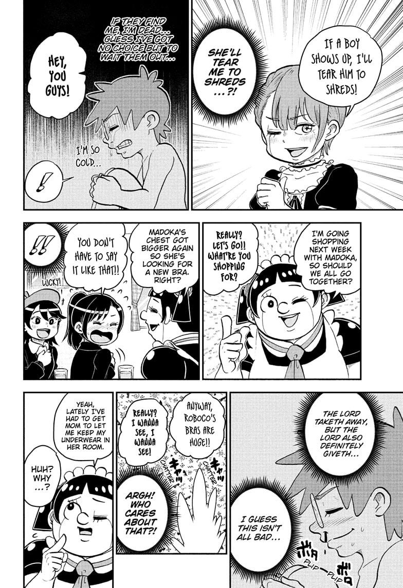 Me & Roboco chapter 124 page 6