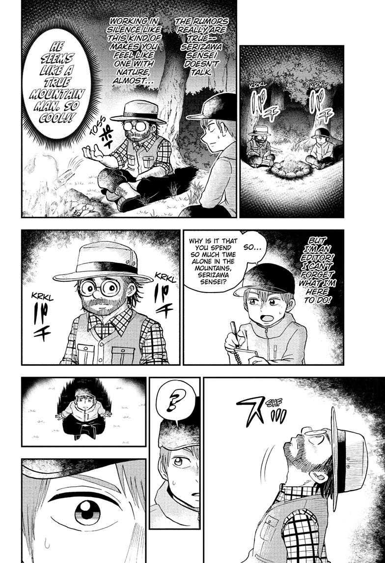 Me & Roboco chapter 129 page 12