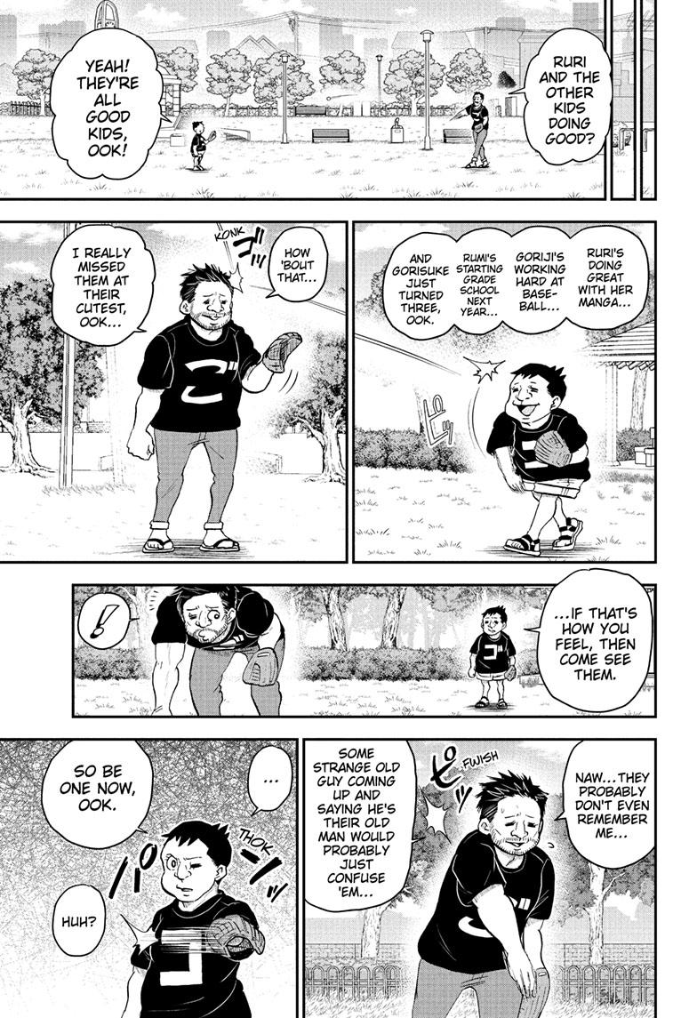 Me & Roboco chapter 135 page 9