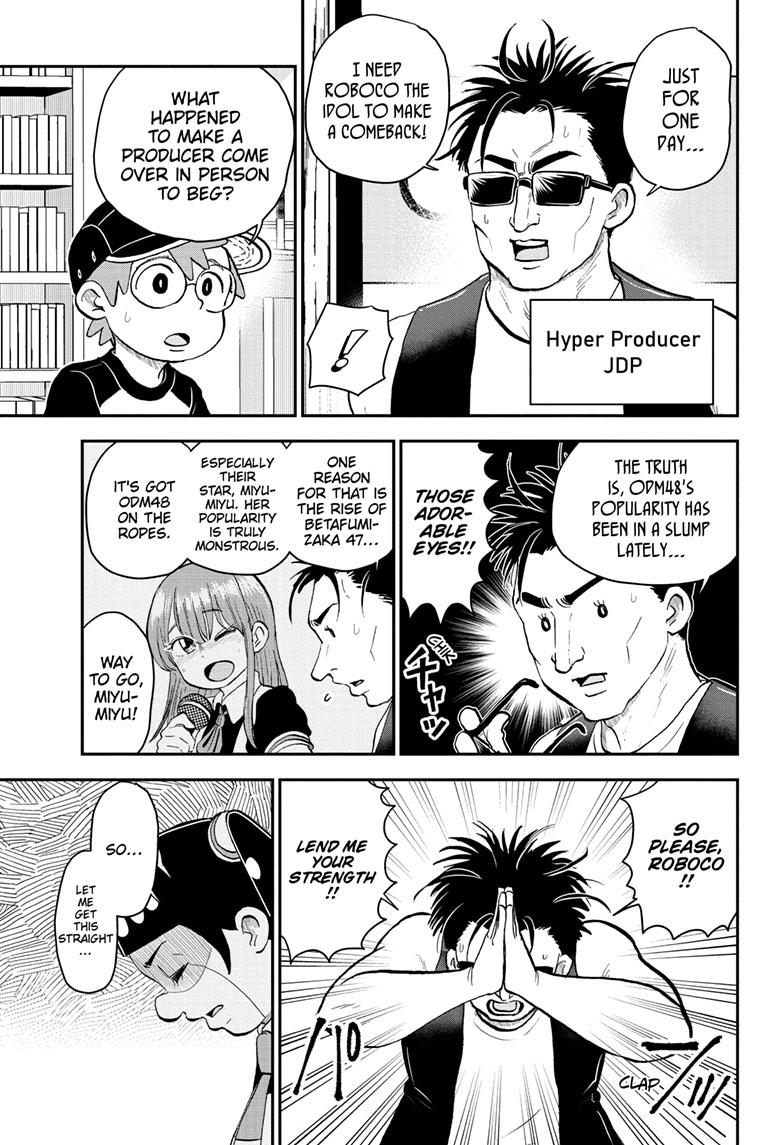 Me & Roboco chapter 138 page 3