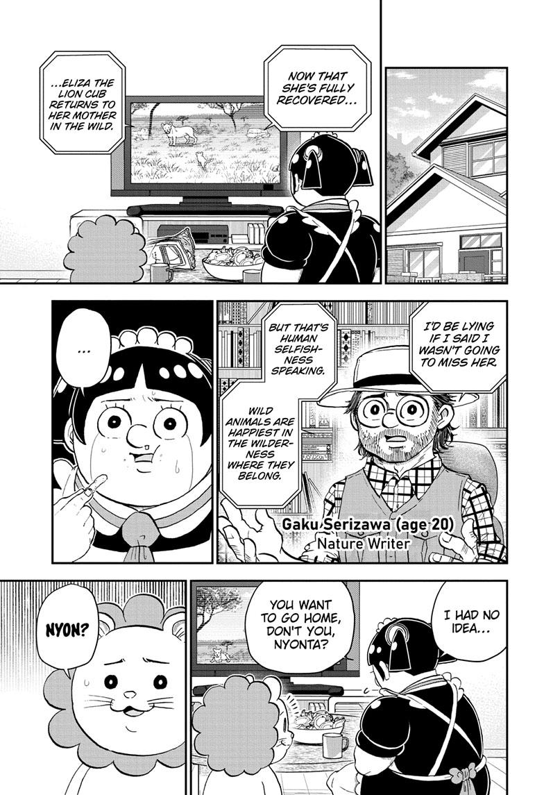 Me & Roboco chapter 140 page 1