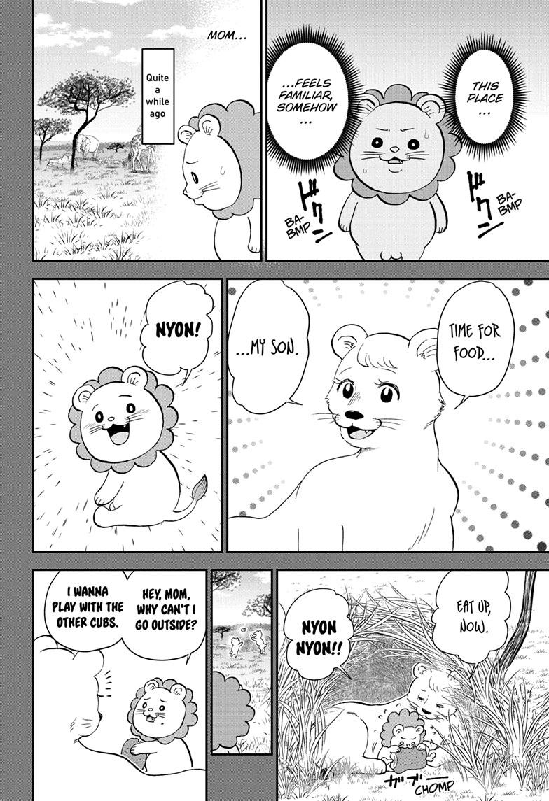 Me & Roboco chapter 140 page 6