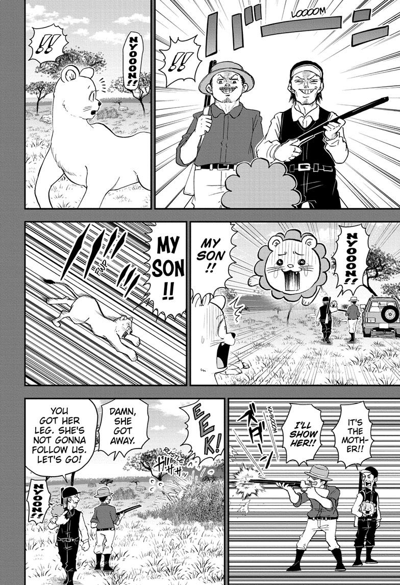 Me & Roboco chapter 140 page 8