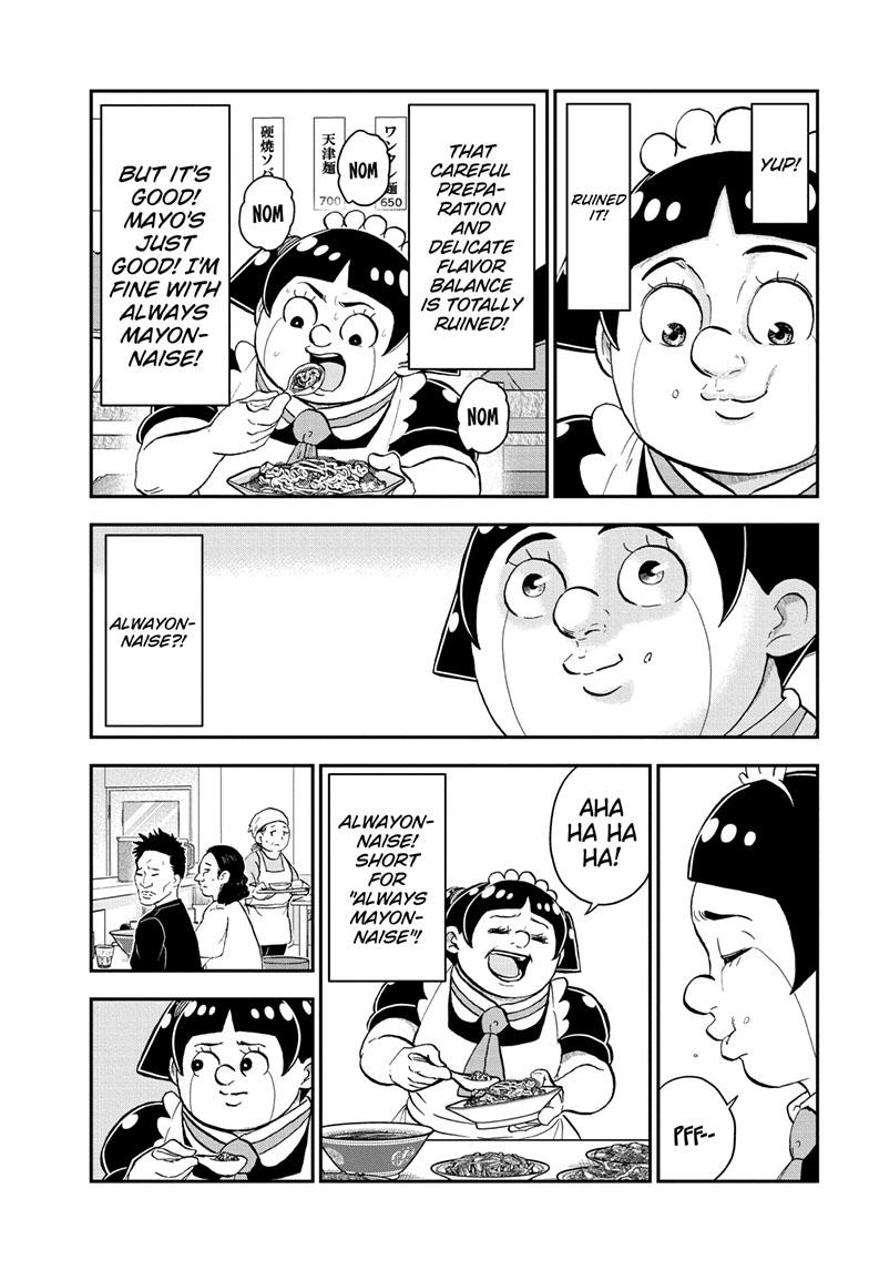 Me & Roboco chapter 142 page 11