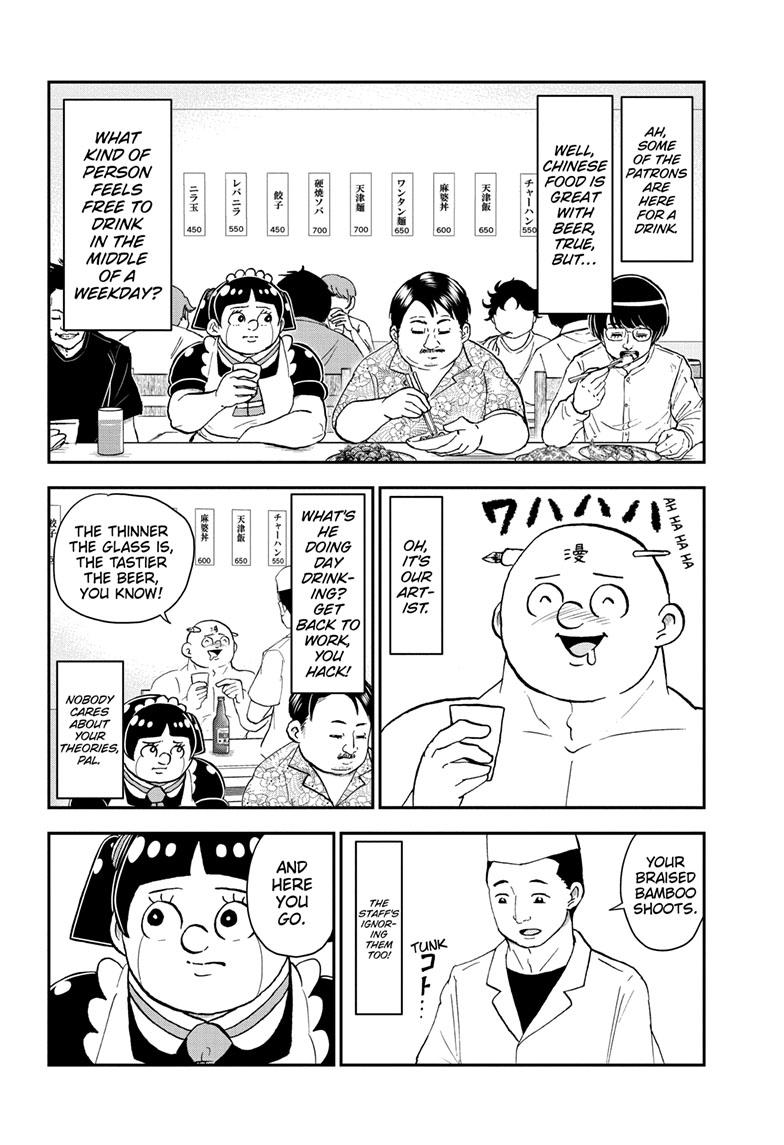 Me & Roboco chapter 142 page 8