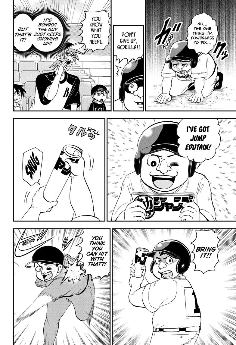 Me & Roboco chapter 145 page 14