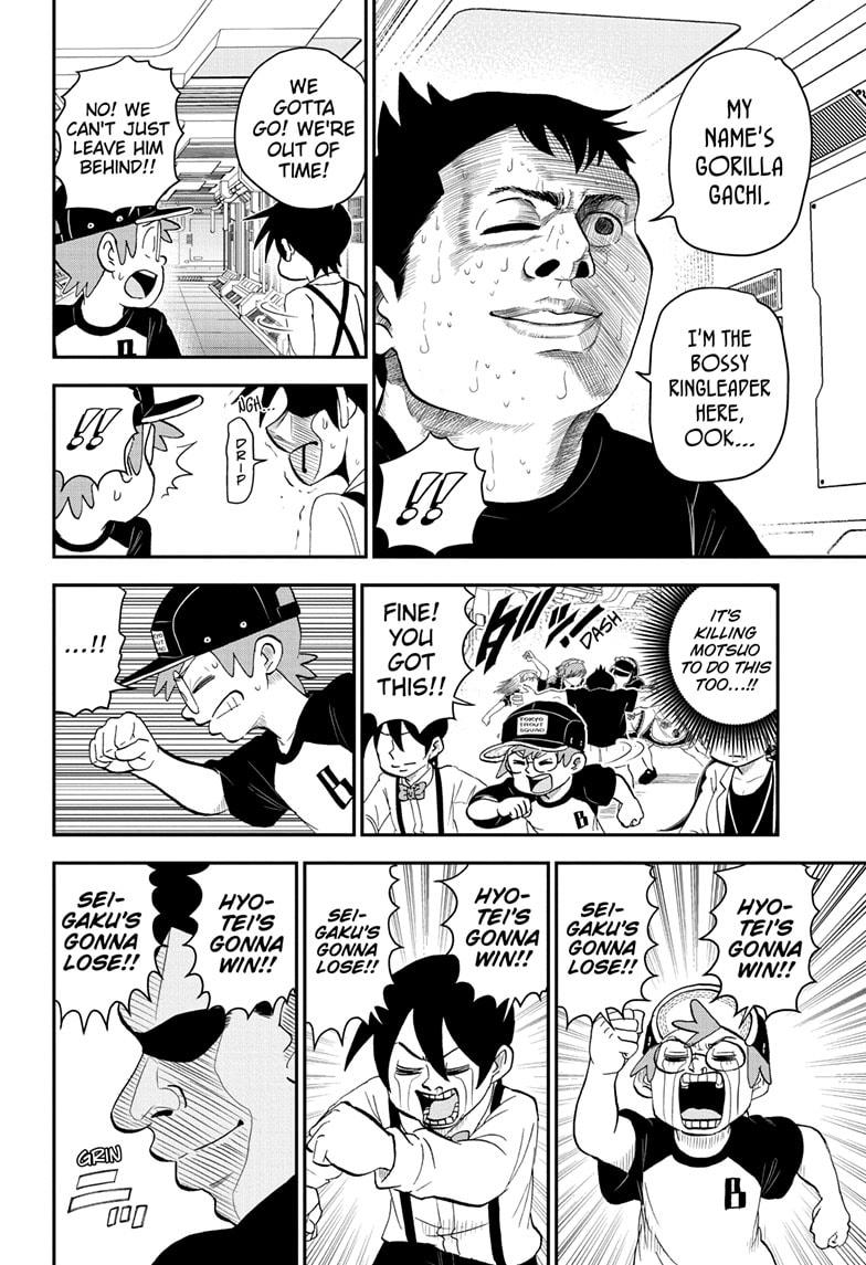 Me & Roboco chapter 148 page 10