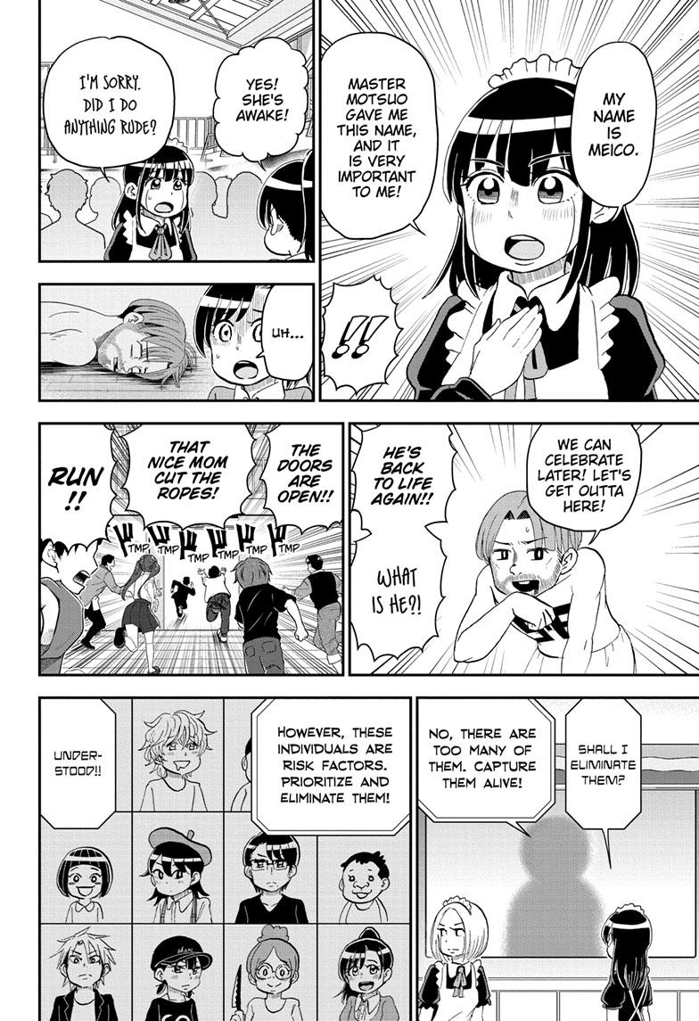 Me & Roboco chapter 149 page 13