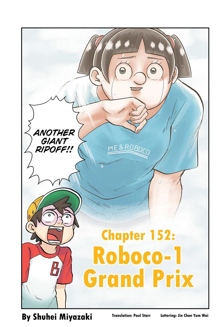 Me & Roboco chapter 152 page 1