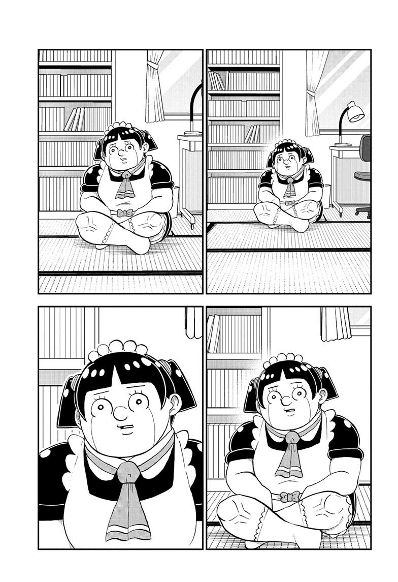 Me & Roboco chapter 153 page 1