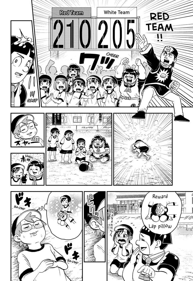 Me & Roboco chapter 154 page 14