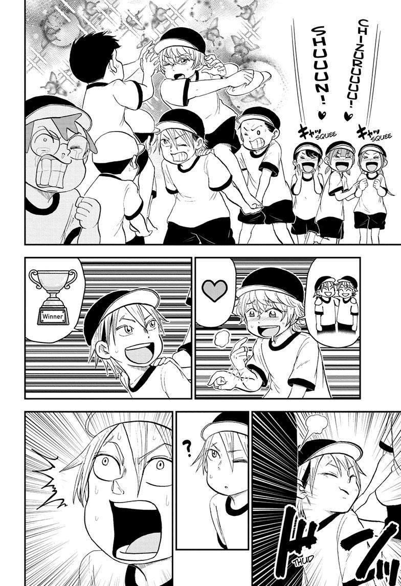 Me & Roboco chapter 154 page 4