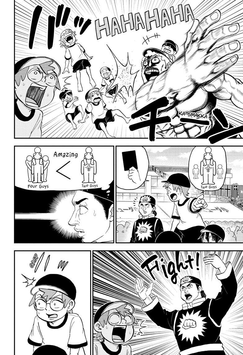 Me & Roboco chapter 154 page 6