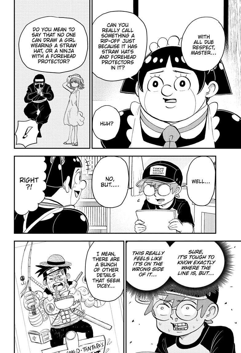 Me & Roboco chapter 156 page 6