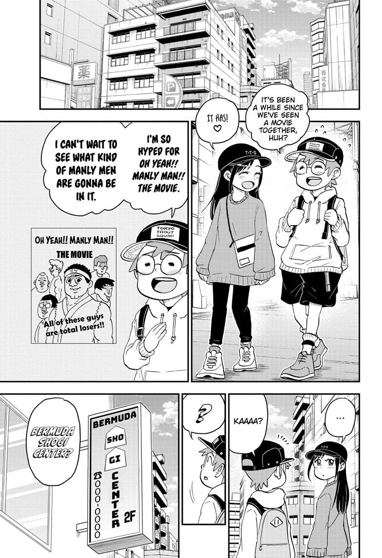 Me & Roboco chapter 163 page 2