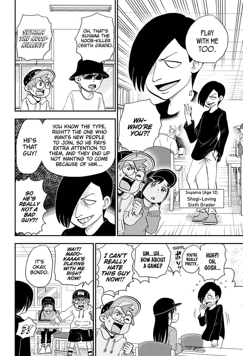 Me & Roboco chapter 163 page 9