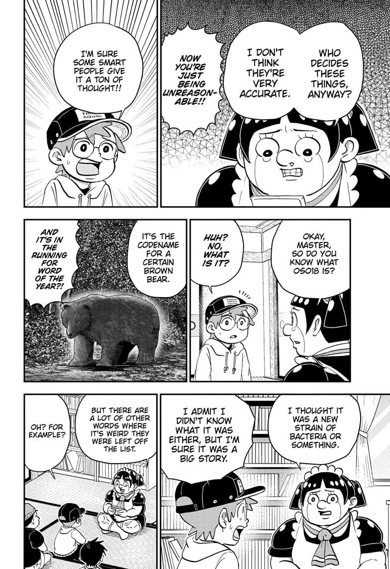 Me & Roboco chapter 164 page 4