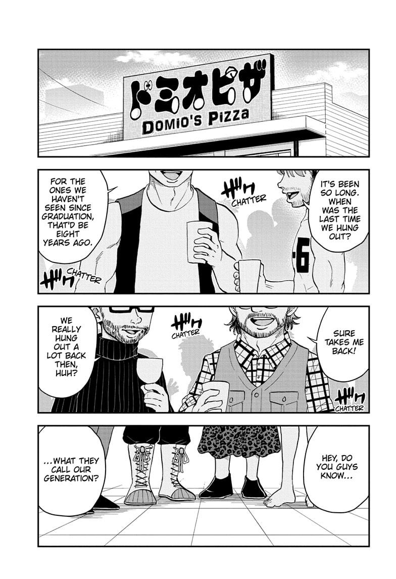 Me & Roboco chapter 165 page 1