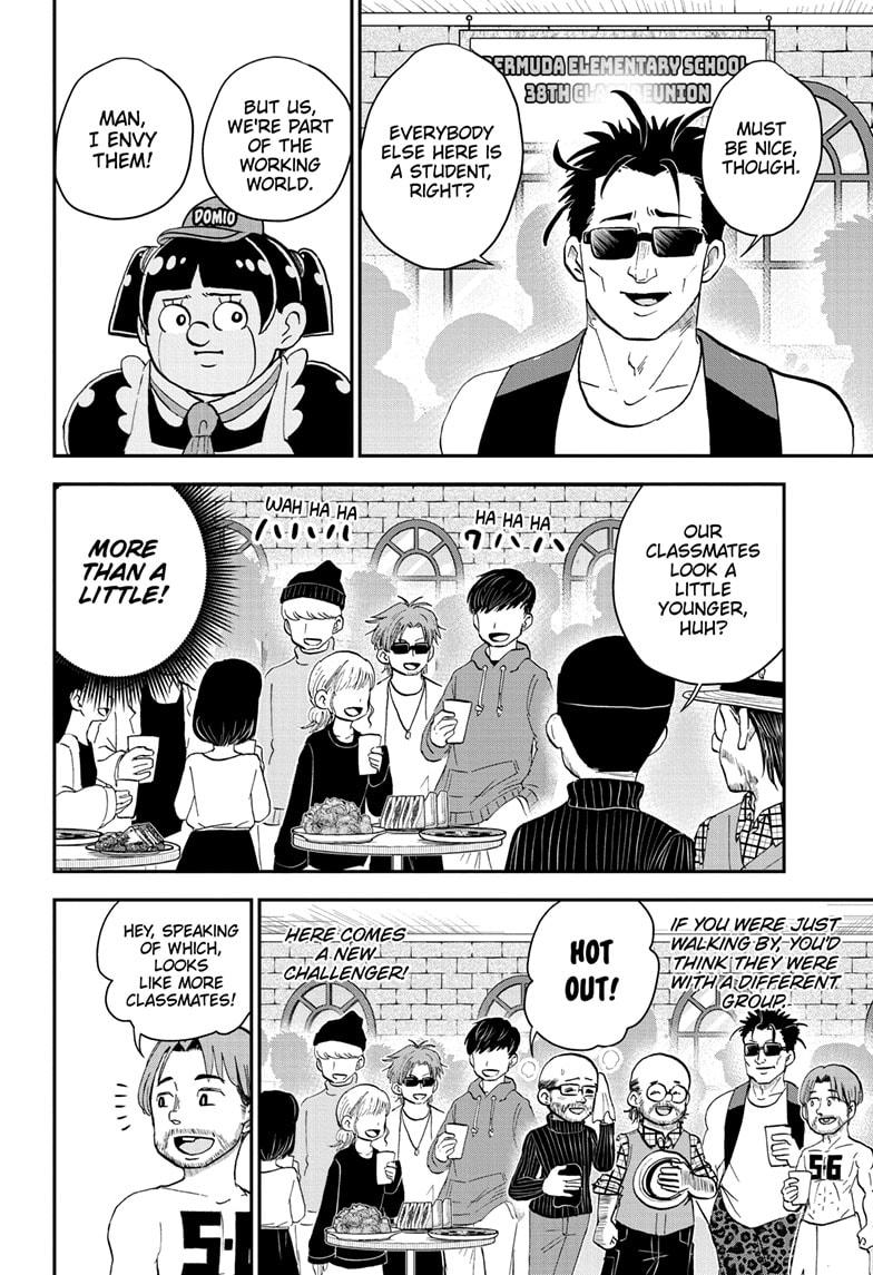 Me & Roboco chapter 165 page 4