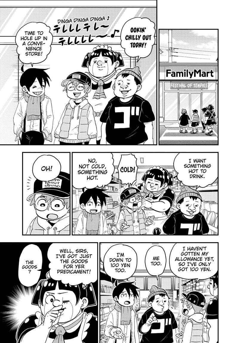 Me & Roboco chapter 166 page 1