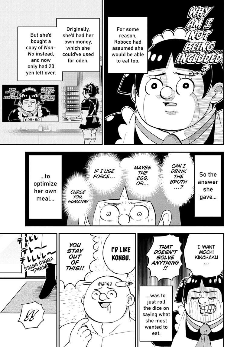 Me & Roboco chapter 166 page 13