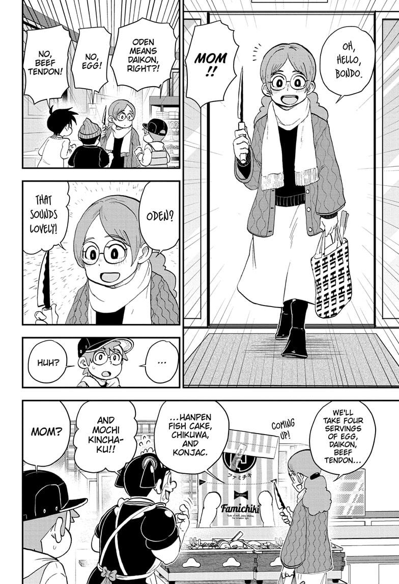 Me & Roboco chapter 166 page 14