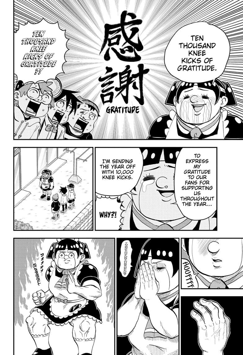 Me & Roboco chapter 167 page 12