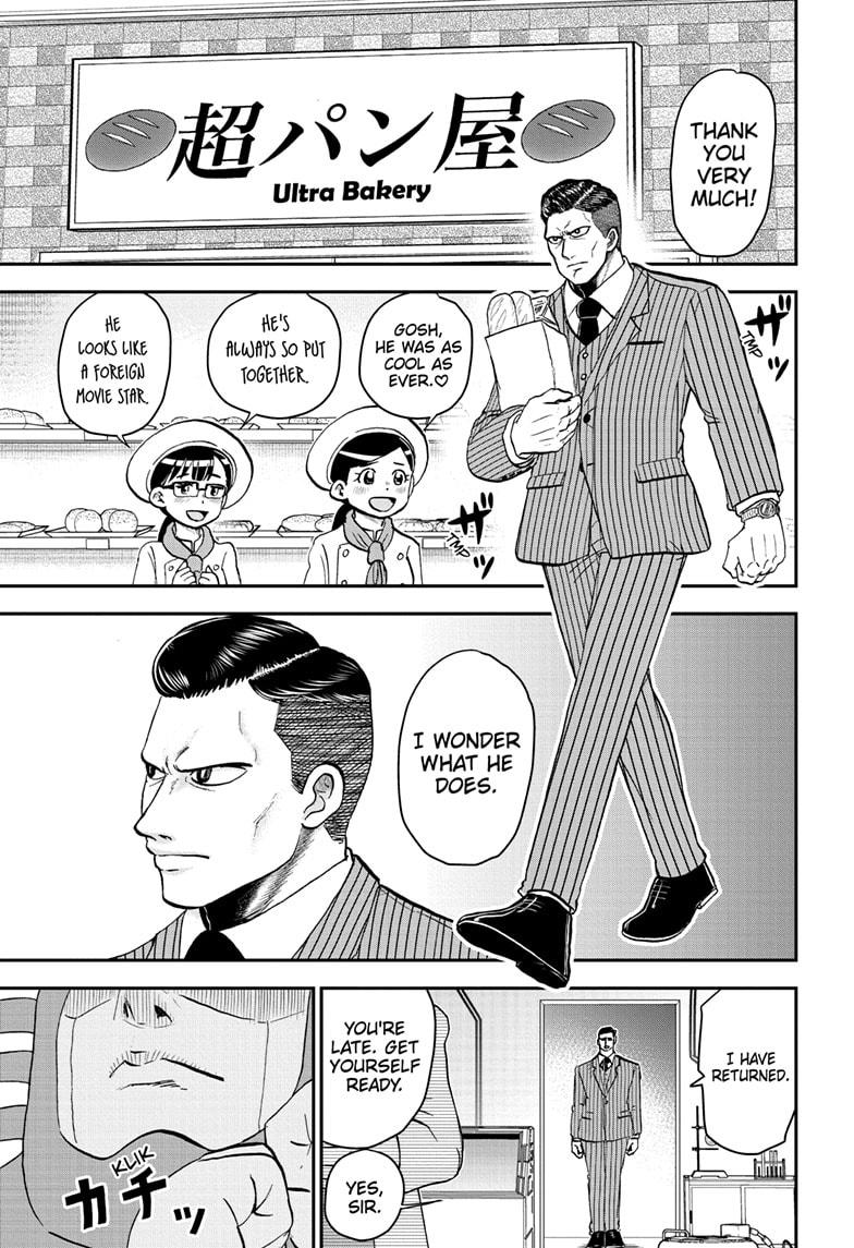 Me & Roboco chapter 169 page 1