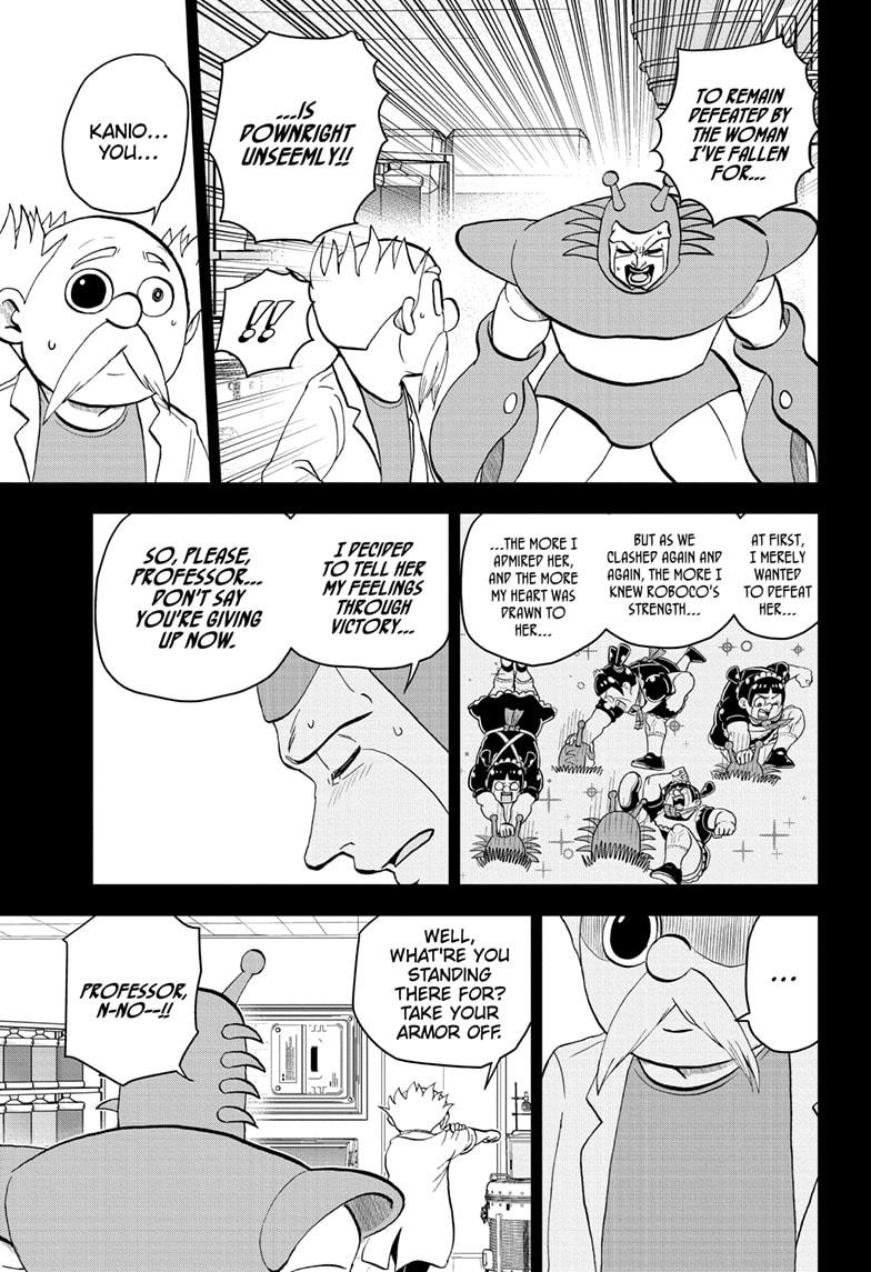 Me & Roboco chapter 169 page 11