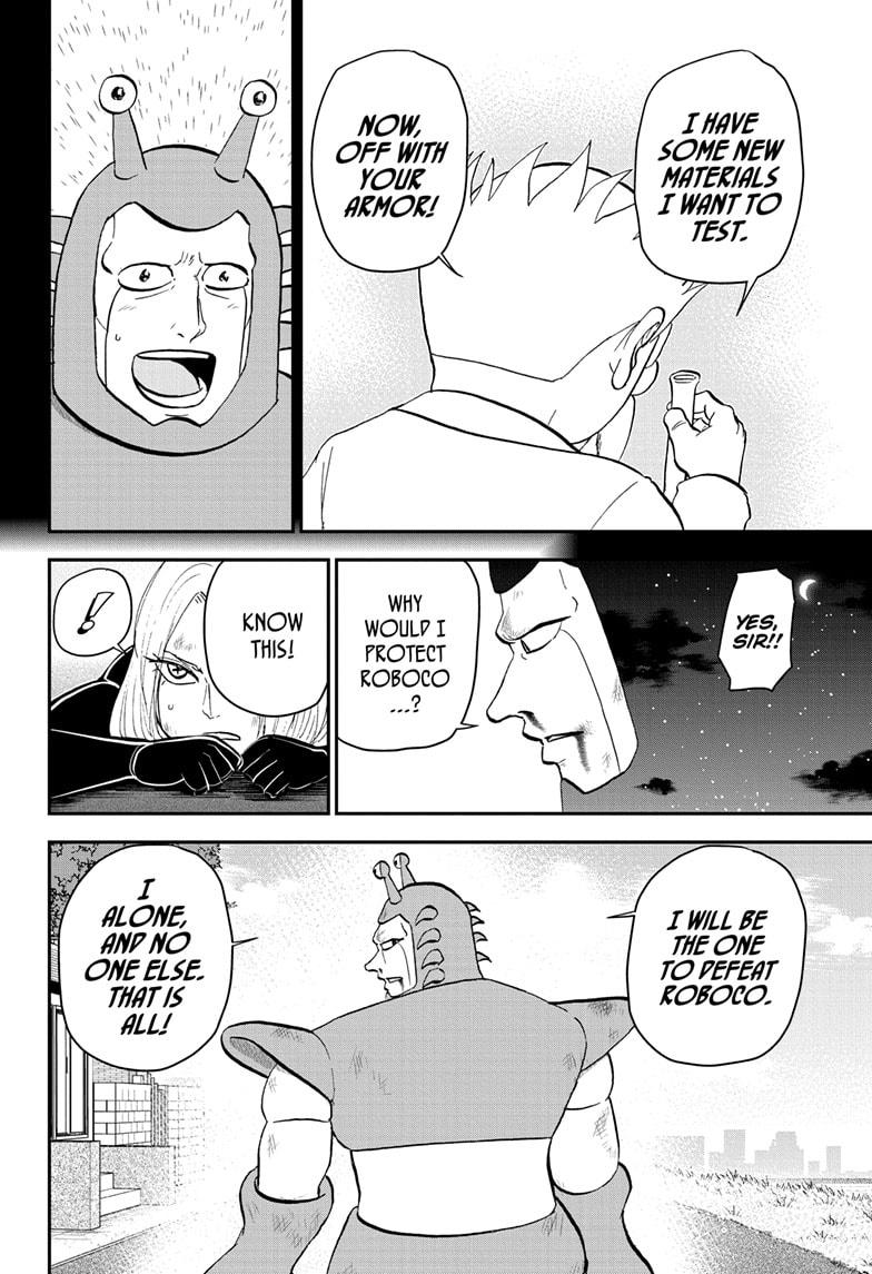 Me & Roboco chapter 169 page 12