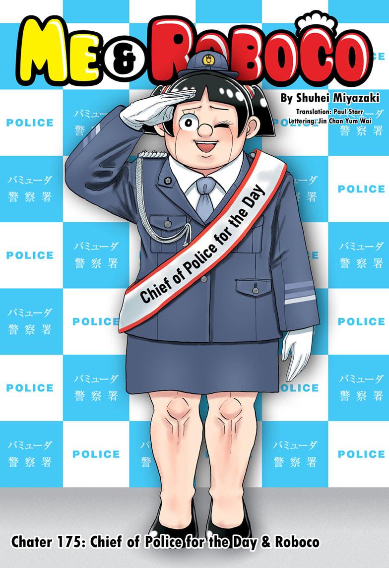 Me & Roboco chapter 175 page 1