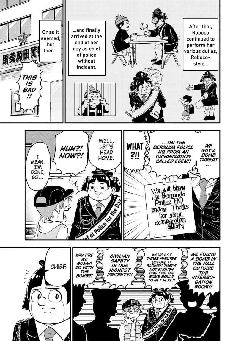 Me & Roboco chapter 175 page 12