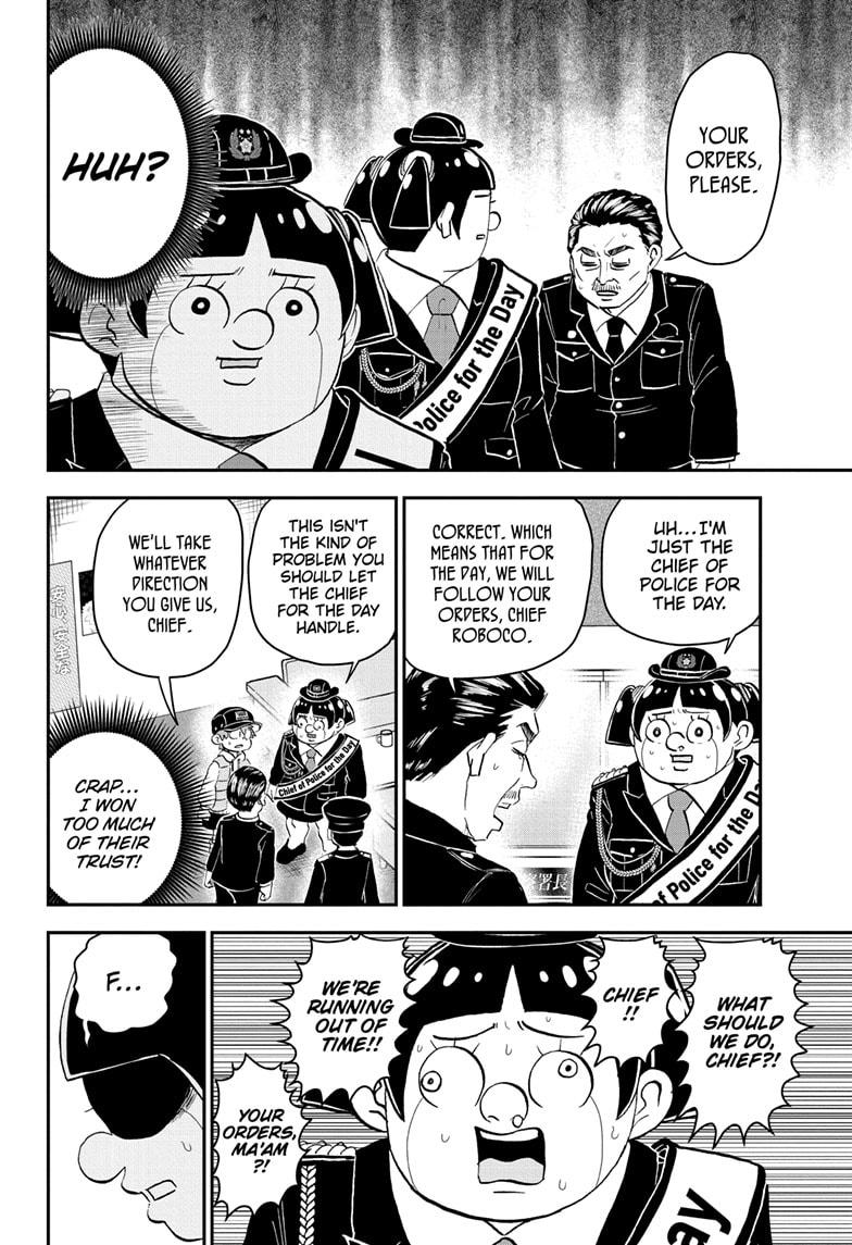 Me & Roboco chapter 175 page 13