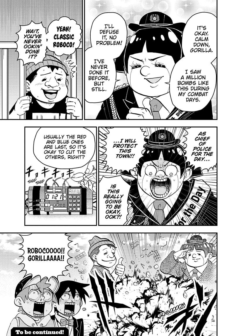 Me & Roboco chapter 175 page 16