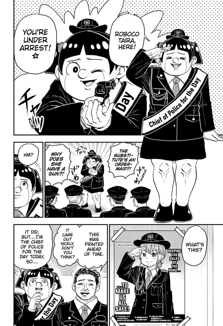 Me & Roboco chapter 175 page 3