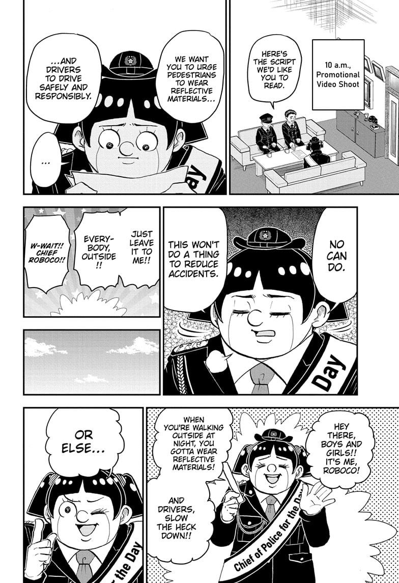 Me & Roboco chapter 175 page 5