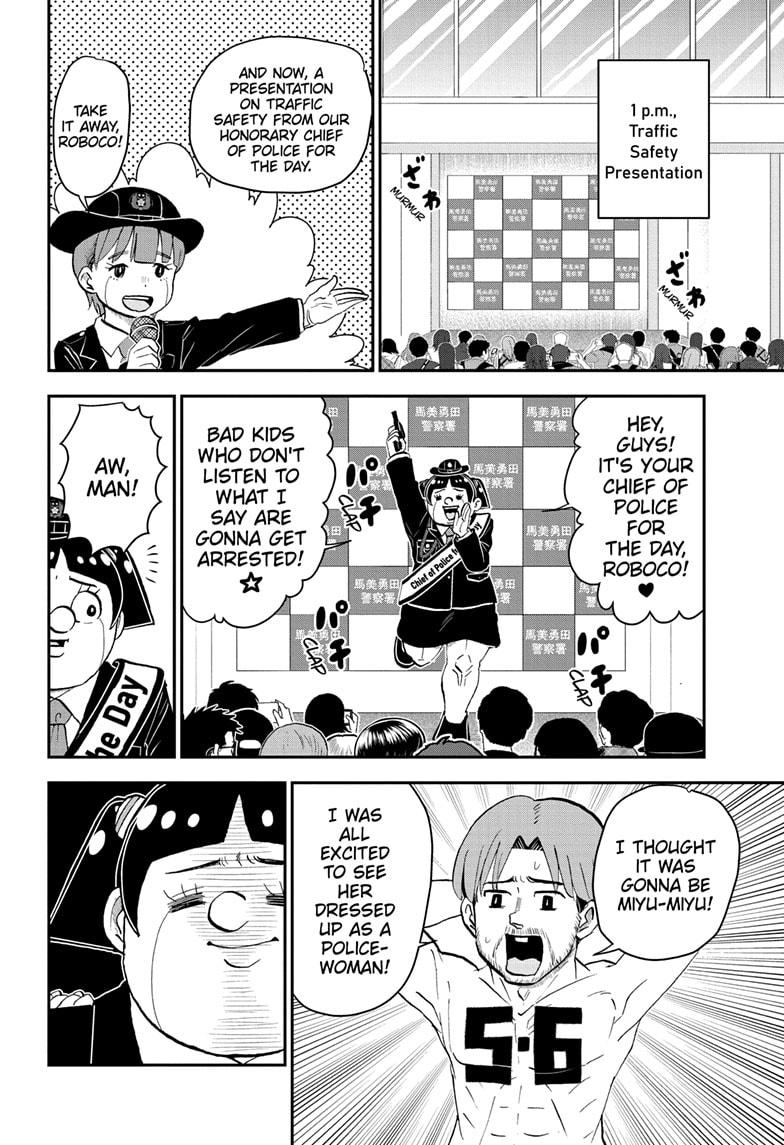 Me & Roboco chapter 175 page 7