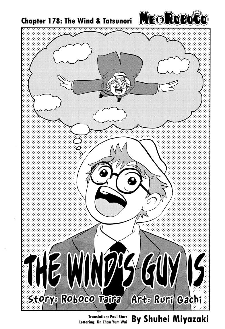 Me & Roboco chapter 178 page 1