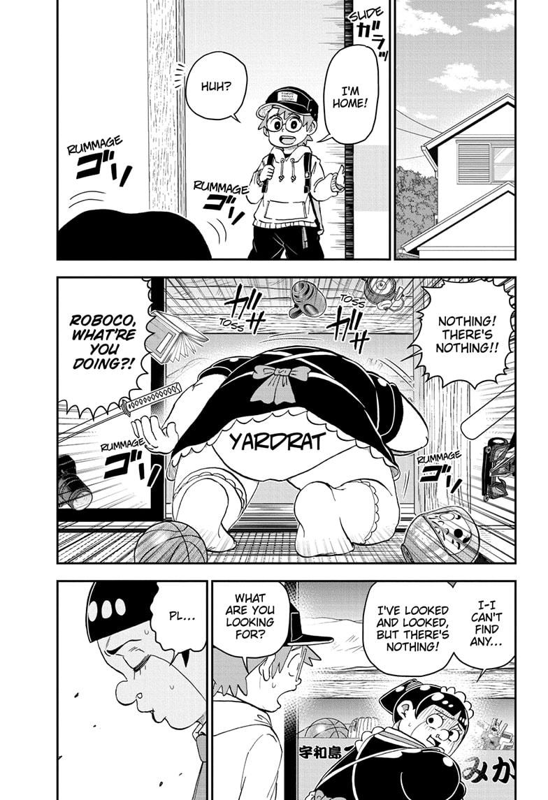 Me & Roboco chapter 179 page 2