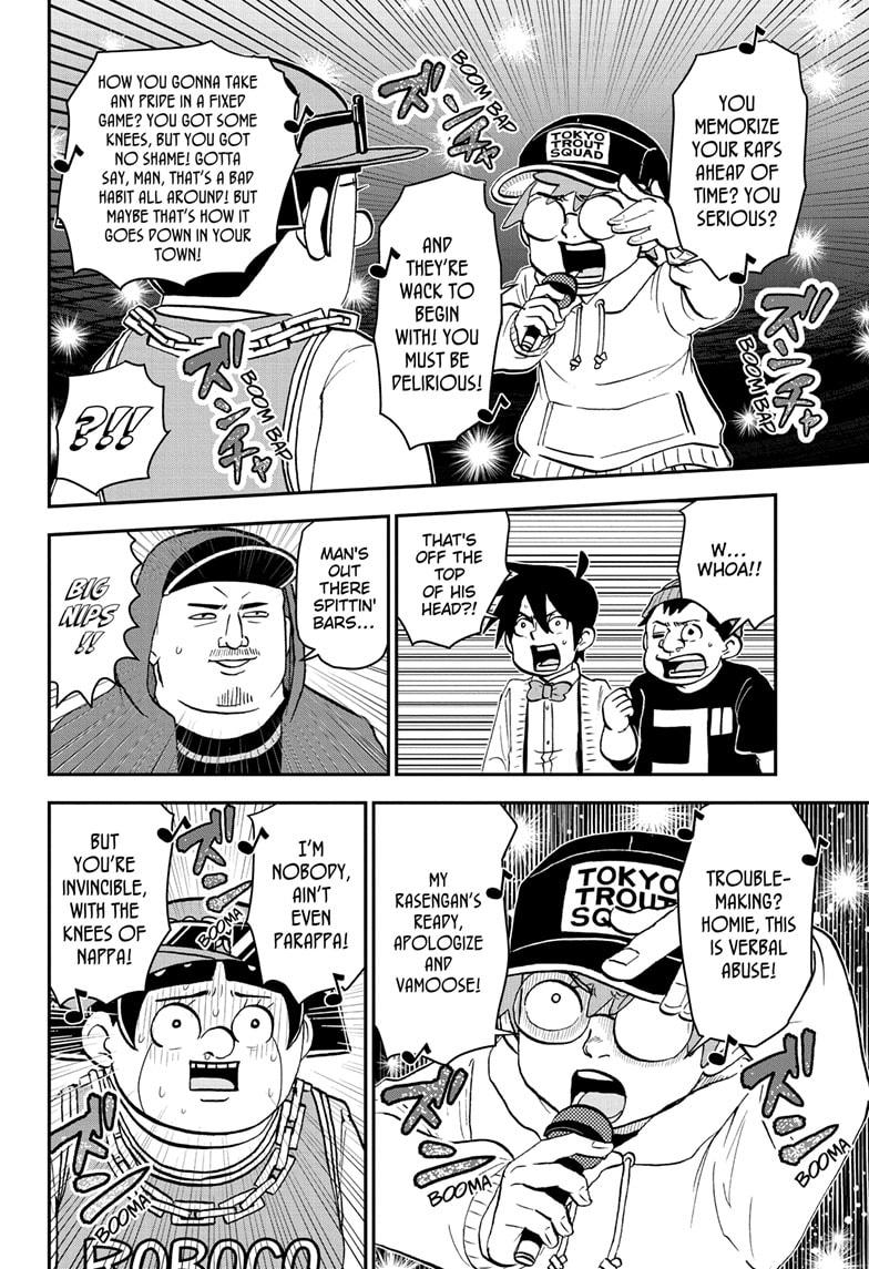 Me & Roboco chapter 180 page 14