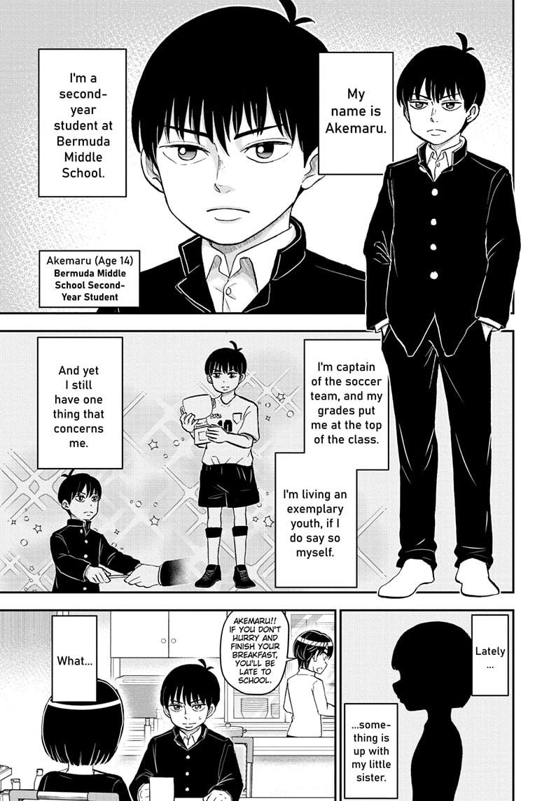 Me & Roboco chapter 181 page 1