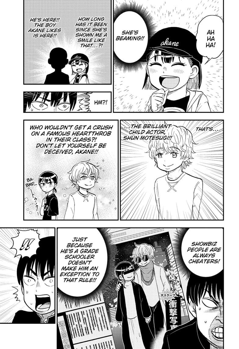 Me & Roboco chapter 181 page 7